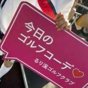 ヒメ日記 2025/10/02 23:55 投稿 真鍋 いよ 京都ホットポイント