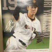 ヒメ日記 2026/03/04 11:47 投稿 真鍋 いよ 京都ホットポイント