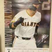 ヒメ日記 2026/04/06 12:07 投稿 真鍋 いよ 京都ホットポイント