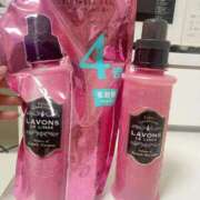 ヒメ日記 2026/04/07 14:30 投稿 真鍋 いよ 京都ホットポイント