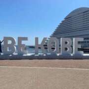 ヒメ日記 2026/04/18 21:41 投稿 真鍋 いよ 京都ホットポイント