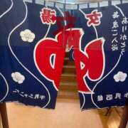 ヒメ日記 2026/04/26 21:51 投稿 真鍋 いよ 京都ホットポイント