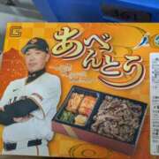 ヒメ日記 2026/05/27 22:05 投稿 真鍋 いよ 京都ホットポイント