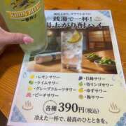 真鍋 いよ 勝ち！ 京都ホットポイント