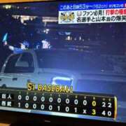 ヒメ日記 2026/06/12 21:04 投稿 真鍋 いよ 京都ホットポイント