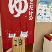 ヒメ日記 2026/06/14 23:47 投稿 真鍋 いよ 京都ホットポイント