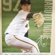 ヒメ日記 2026/07/01 12:08 投稿 真鍋 いよ 京都ホットポイント