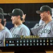 ヒメ日記 2026/07/12 21:19 投稿 真鍋 いよ 京都ホットポイント