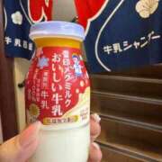 ヒメ日記 2026/09/23 21:06 投稿 真鍋 いよ 京都ホットポイント