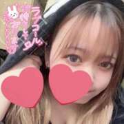 さな 💌さなの恥ずかしいところ、、 Las Vegas(新潟)