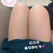 ヒメ日記 2025/01/03 17:16 投稿 池田 熟女の風俗最終章 新横浜店