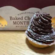 ヒメ日記 2025/02/14 19:46 投稿 池田 熟女の風俗最終章 新横浜店