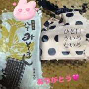 ヒメ日記 2025/05/18 15:57 投稿 池田 熟女の風俗最終章 新横浜店