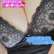 ヒメ日記 2025/06/05 16:33 投稿 池田 熟女の風俗最終章 新横浜店