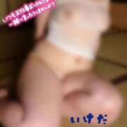 ヒメ日記 2025/10/07 13:07 投稿 池田 熟女の風俗最終章 新横浜店