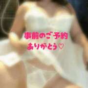 ヒメ日記 2025/12/05 18:46 投稿 池田 熟女の風俗最終章 新横浜店