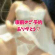 ヒメ日記 2026/01/15 09:34 投稿 池田 熟女の風俗最終章 新横浜店