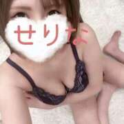 ヒメ日記 2024/12/30 14:37 投稿 せりな 横浜回春性感マッサージ倶楽部