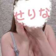 ヒメ日記 2025/02/08 12:21 投稿 せりな 横浜回春性感マッサージ倶楽部
