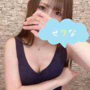 ヒメ日記 2025/02/26 19:57 投稿 せりな 横浜回春性感マッサージ倶楽部