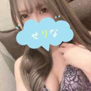 ヒメ日記 2025/03/06 16:27 投稿 せりな 横浜回春性感マッサージ倶楽部