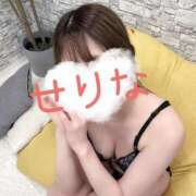 ヒメ日記 2025/03/19 15:37 投稿 せりな 横浜回春性感マッサージ倶楽部