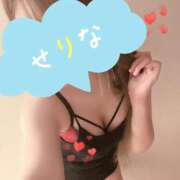 ヒメ日記 2025/03/25 10:47 投稿 せりな 横浜回春性感マッサージ倶楽部