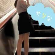 ヒメ日記 2025/04/09 12:07 投稿 せりな 横浜回春性感マッサージ倶楽部