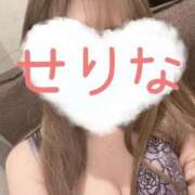 ヒメ日記 2025/08/11 12:07 投稿 せりな 横浜回春性感マッサージ倶楽部