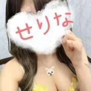 ヒメ日記 2025/09/15 12:57 投稿 せりな 横浜回春性感マッサージ倶楽部