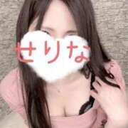 ヒメ日記 2025/11/26 15:17 投稿 せりな 横浜回春性感マッサージ倶楽部
