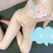 せりな 難しいかなっ 横浜回春性感マッサージ倶楽部