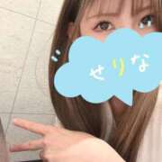 ヒメ日記 2026/07/24 22:17 投稿 せりな 横浜回春性感マッサージ倶楽部