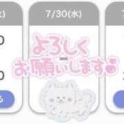 ヒメ日記 2025/07/26 21:56 投稿 のんの もしも優しいお姉さんが本気になったら...横浜店