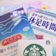 ヒメ日記 2025/07/30 00:16 投稿 のんの もしも優しいお姉さんが本気になったら...横浜店