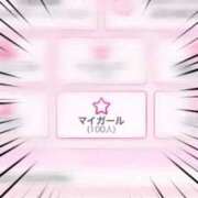 ヒメ日記 2025/06/18 21:13 投稿 ことり CLUB DEEP 博多