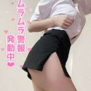 ヒメ日記 2024/12/27 03:20 投稿 きらり Flower（フラワー）