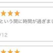 ヒメ日記 2025/02/12 20:45 投稿 まな 神田エマニエル