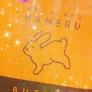 ヒメ日記 2025/02/16 16:00 投稿 まな 神田エマニエル