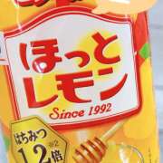 ヒメ日記 2025/02/19 19:15 投稿 まな 神田エマニエル