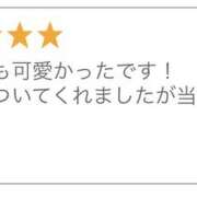ヒメ日記 2025/03/04 18:30 投稿 まな 神田エマニエル