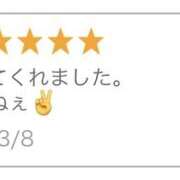 ヒメ日記 2025/03/08 16:00 投稿 まな 神田エマニエル