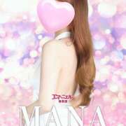 ヒメ日記 2025/04/19 17:00 投稿 まな 神田エマニエル