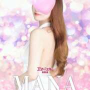 ヒメ日記 2025/04/25 17:30 投稿 まな 神田エマニエル