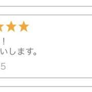 ヒメ日記 2025/04/26 18:00 投稿 まな 神田エマニエル