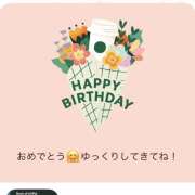 ヒメ日記 2025/04/30 17:16 投稿 まな 神田エマニエル