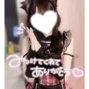 ヒメ日記 2025/08/08 11:56 投稿 らむ 道玄坂クリスタル