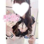 ヒメ日記 2025/09/02 15:46 投稿 らむ 道玄坂クリスタル