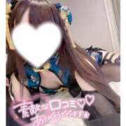 ヒメ日記 2025/10/16 03:49 投稿 らむ 道玄坂クリスタル