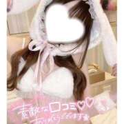 ヒメ日記 2025/10/16 03:56 投稿 らむ 道玄坂クリスタル